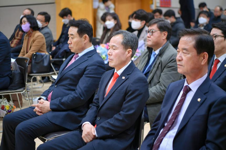 포천시사회복지사협회장 이취임식 - 16