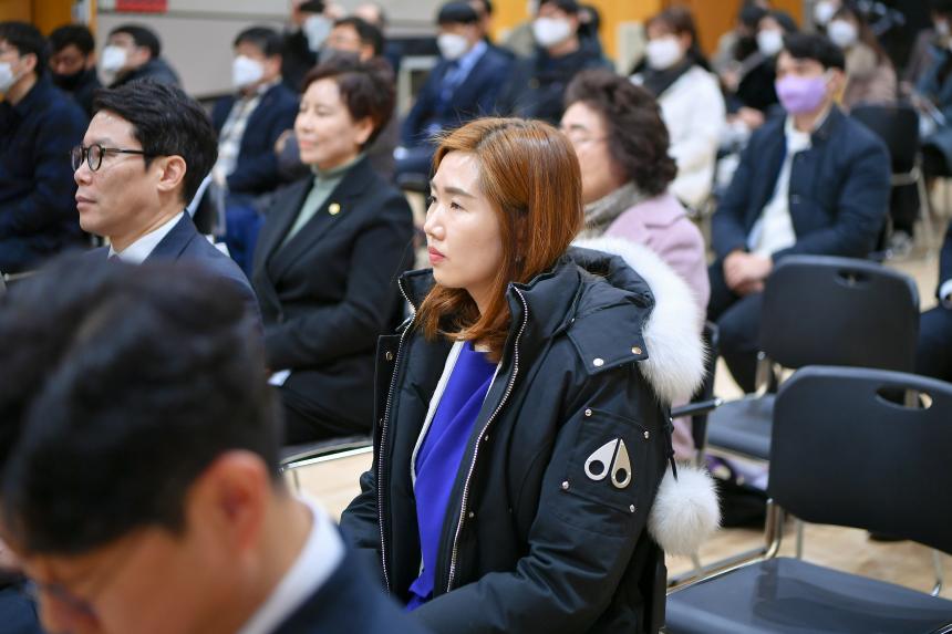 포천시사회복지사협회장 이취임식 - 17