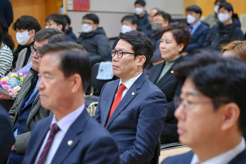 포천시사회복지사협회장 이취임식 - 19