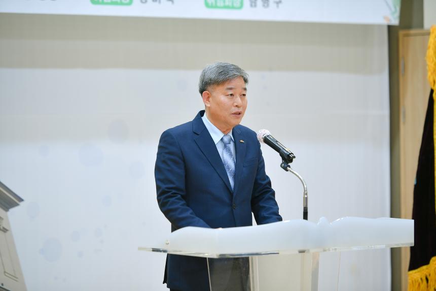 포천시사회복지사협회장 이취임식 - 21