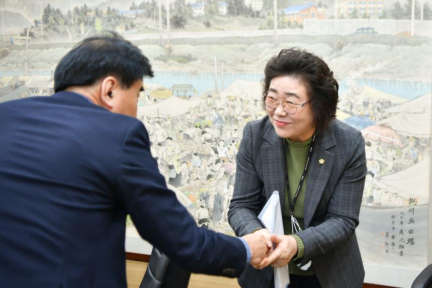 포천시 노인지회와의 간담회 - 4