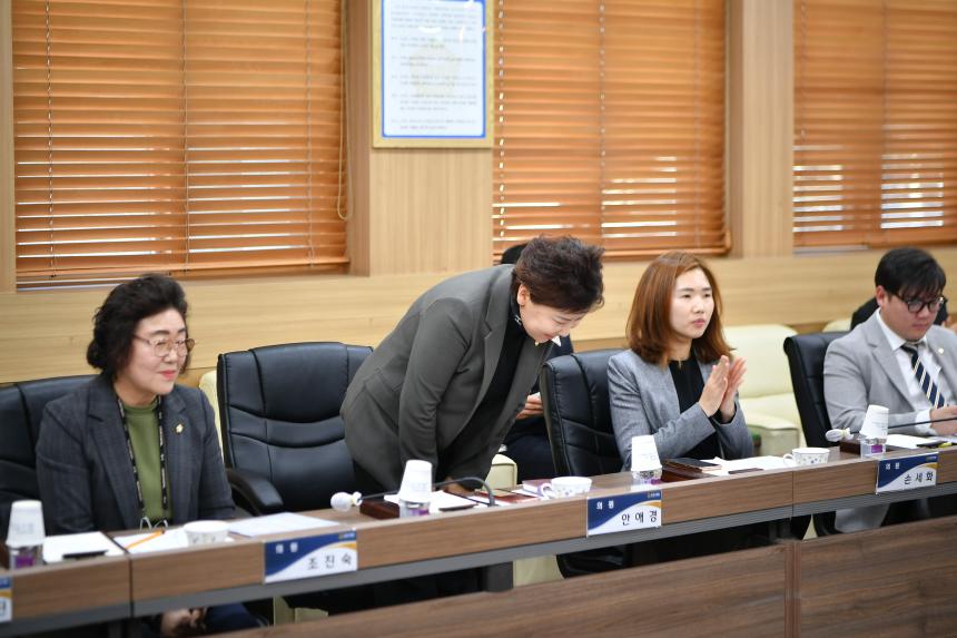 포천시 노인지회와의 간담회 - 12