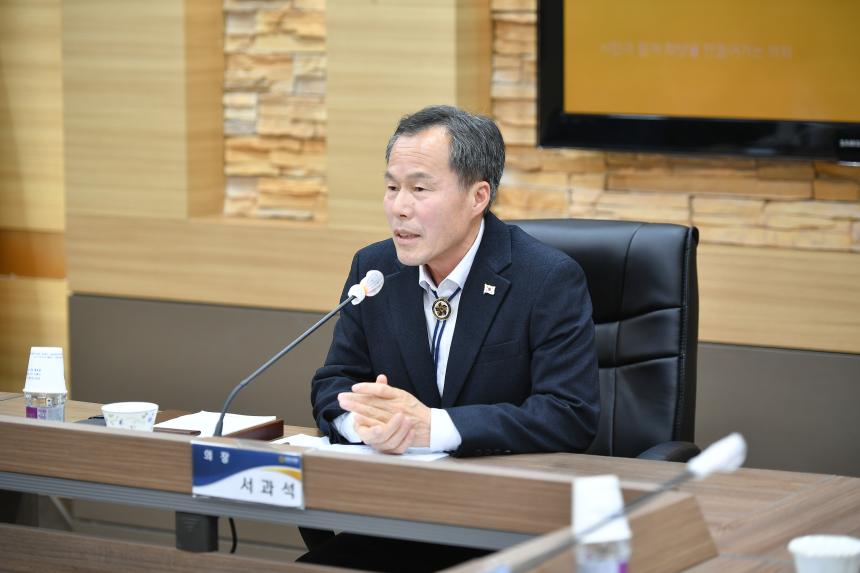포천시 노인지회와의 간담회 - 17