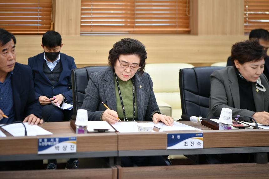 포천시 노인지회와의 간담회 - 21