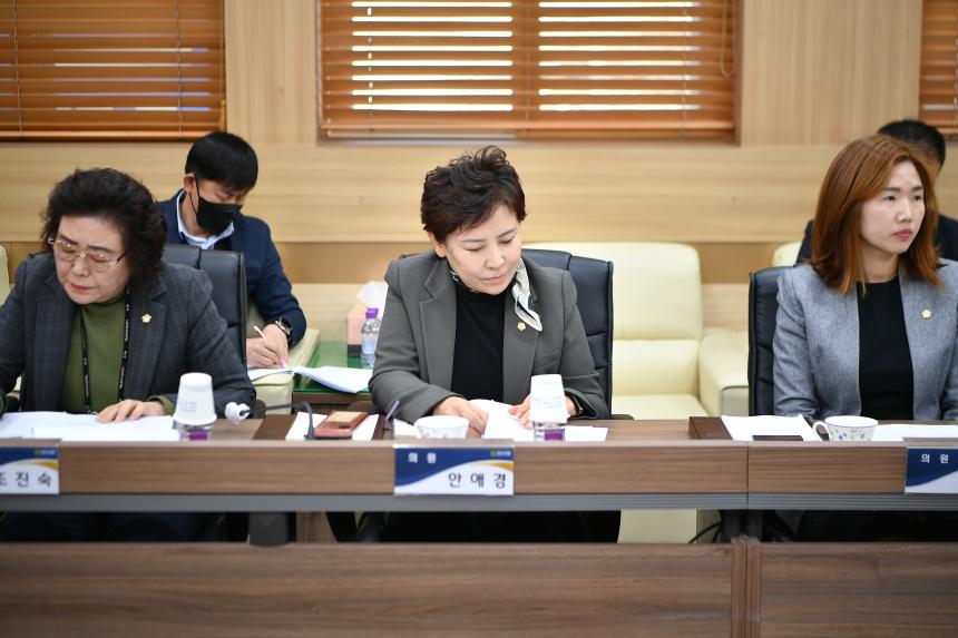 포천시 노인지회와의 간담회 - 22