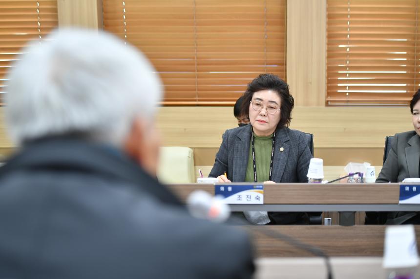 포천시 노인지회와의 간담회 - 34