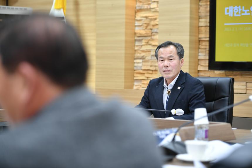 포천시 노인지회와의 간담회 - 40