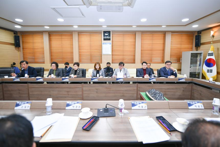 포천시 노인지회와의 간담회 - 57