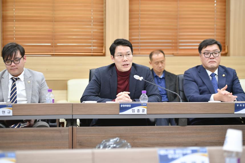 포천시 노인지회와의 간담회 - 68