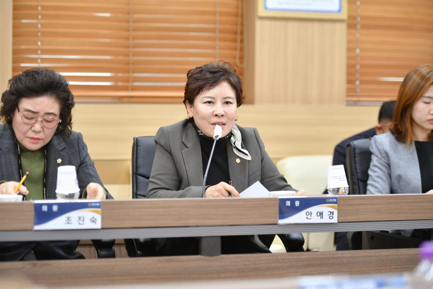 포천시 노인지회와의 간담회 - 80