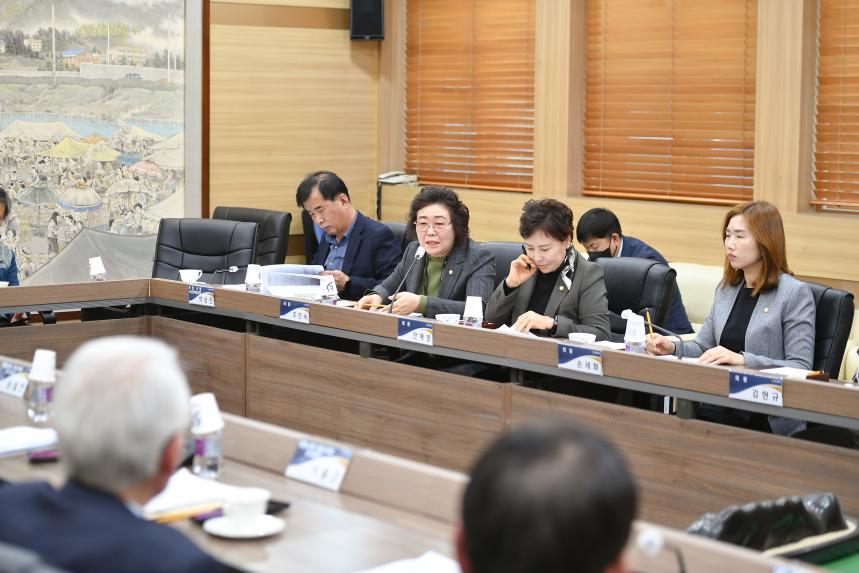 포천시 노인지회와의 간담회 - 82