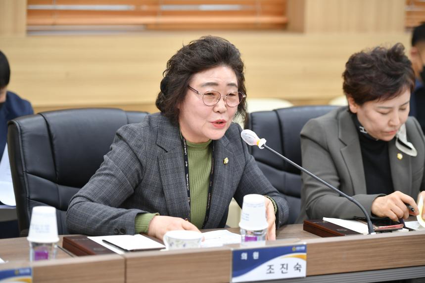 포천시 노인지회와의 간담회 - 85