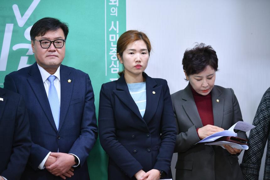 포천시 난방 취약계층 긴급 지원 관련 기자회견 - 3