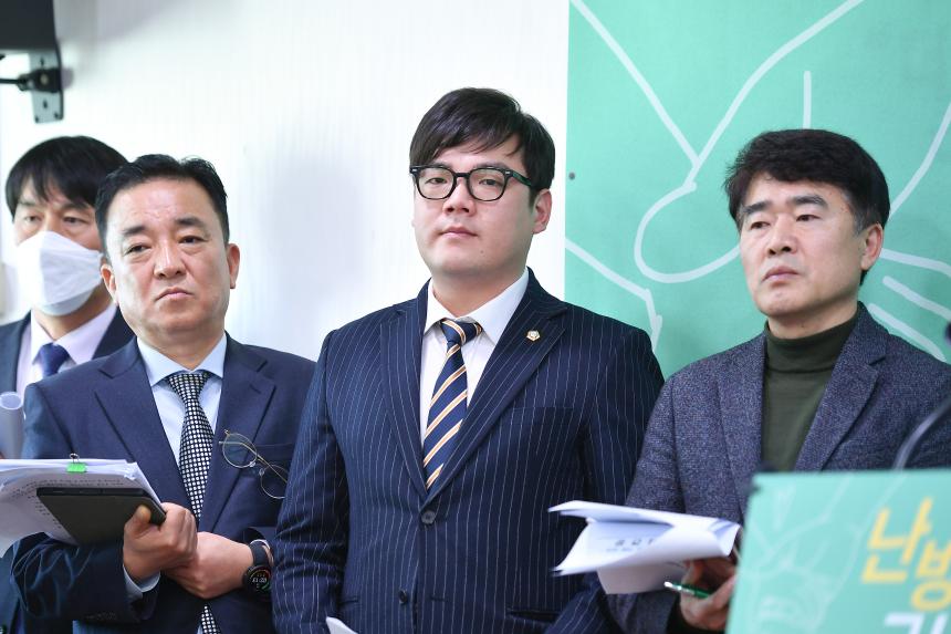 포천시 난방 취약계층 긴급 지원 관련 기자회견 - 23