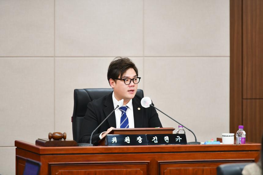제169회 포천시의회 임시회 제2차 운영위원회, 6군단부지반환특별위원회, 조례등심사특별위원회 - 10