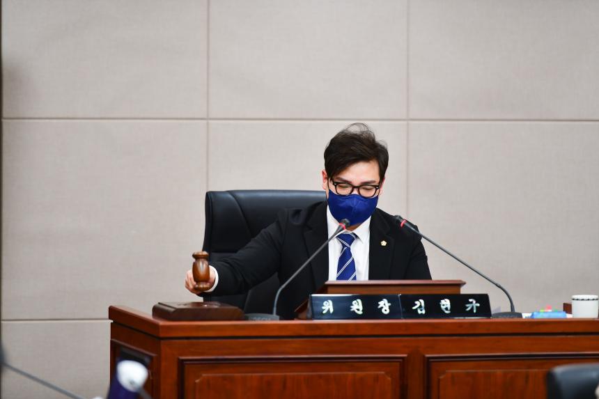 제169회 포천시의회 임시회 제2차 운영위원회, 6군단부지반환특별위원회, 조례등심사특별위원회 - 20