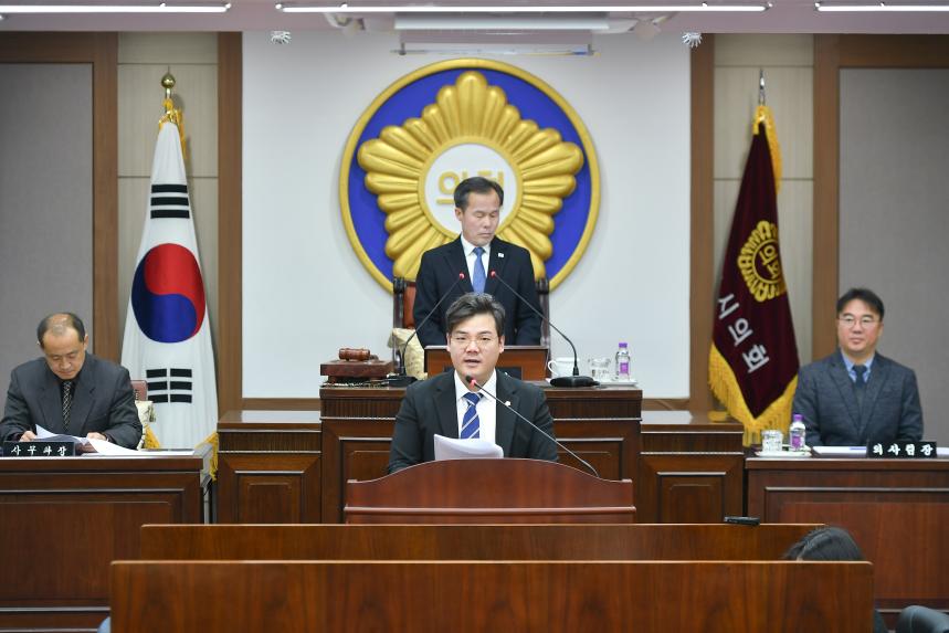 제169회 포천시의회 임시회 제7차 본회의 - 8