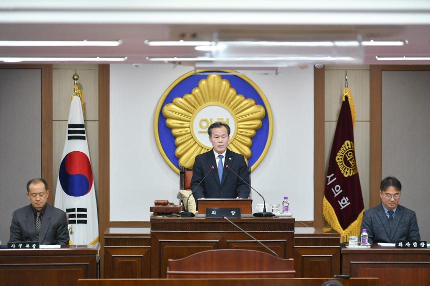 제169회 포천시의회 임시회 제7차 본회의 - 17
