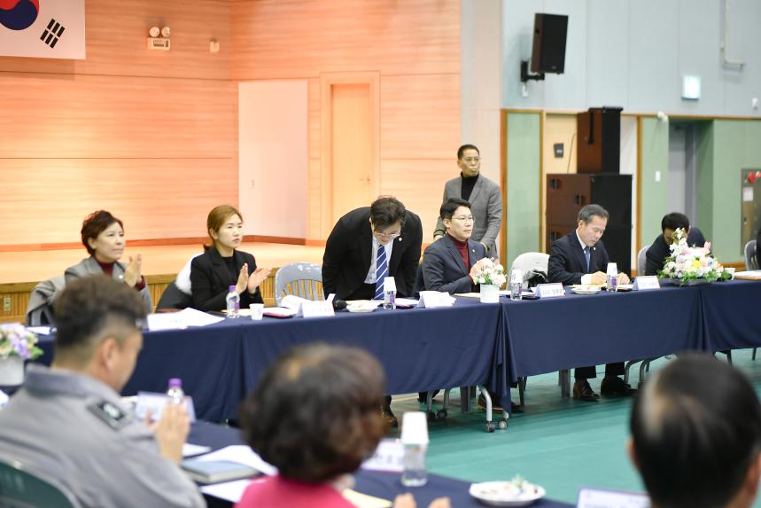 가산면 주민과의 공감소통간담회 - 10