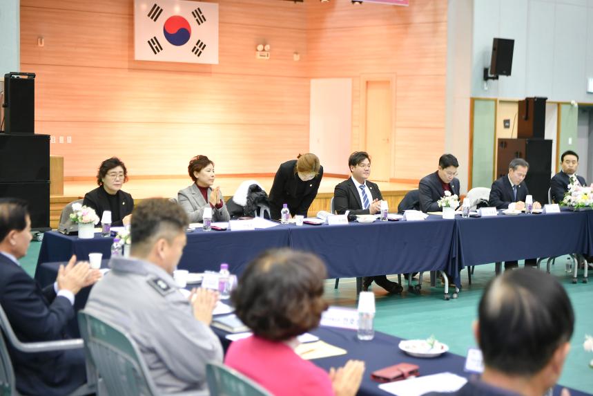 가산면 주민과의 공감소통간담회 - 11