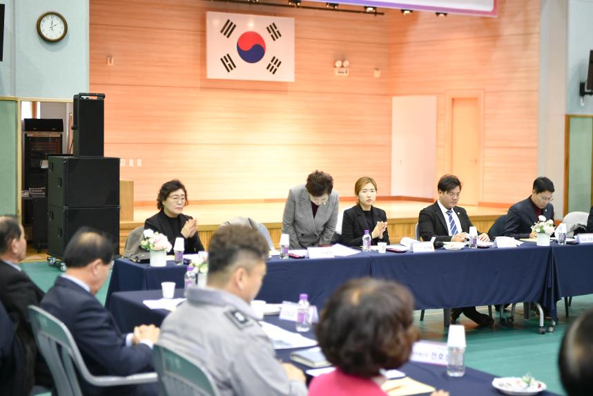가산면 주민과의 공감소통간담회 - 12