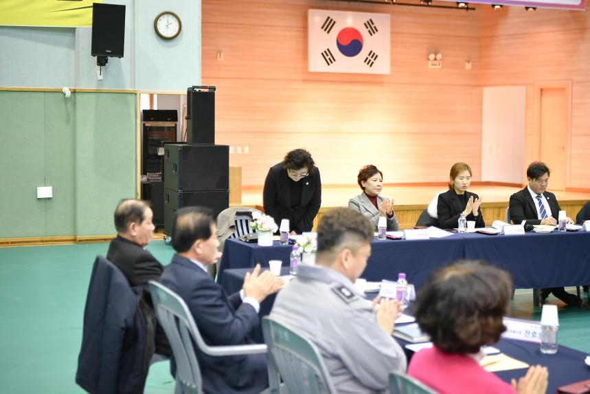가산면 주민과의 공감소통간담회 - 13