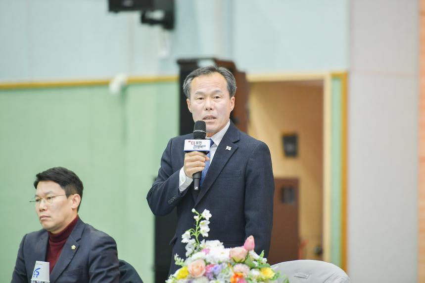 가산면 주민과의 공감소통간담회 - 17