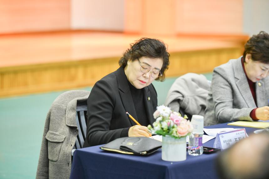 가산면 주민과의 공감소통간담회 - 26