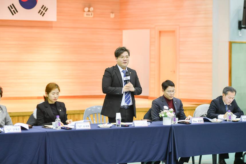 가산면 주민과의 공감소통간담회 - 40