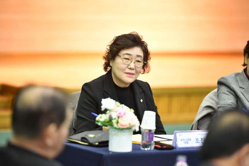 가산면 주민과의 공감소통간담회 - 46