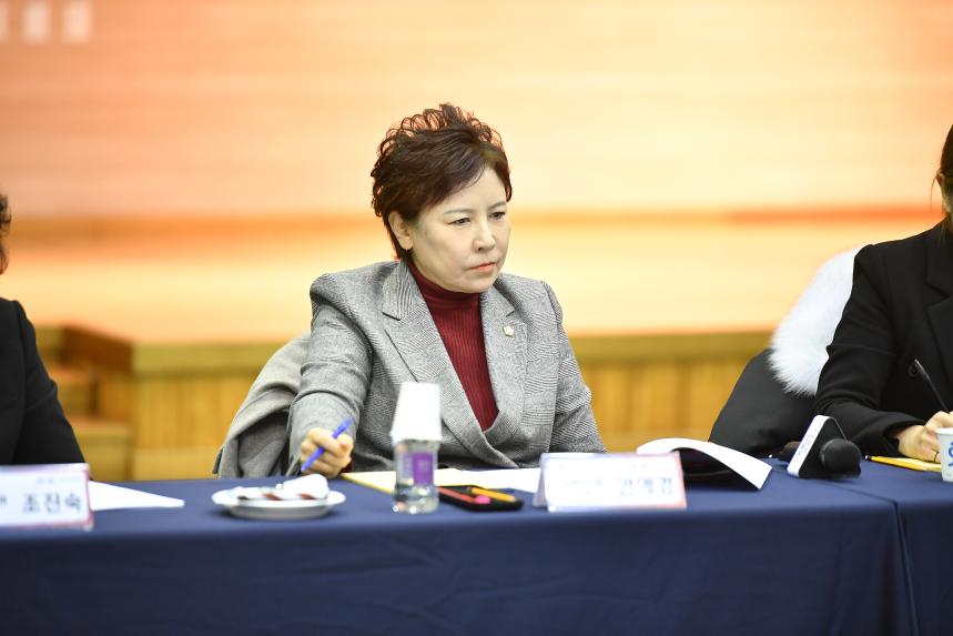 가산면 주민과의 공감소통간담회 - 47