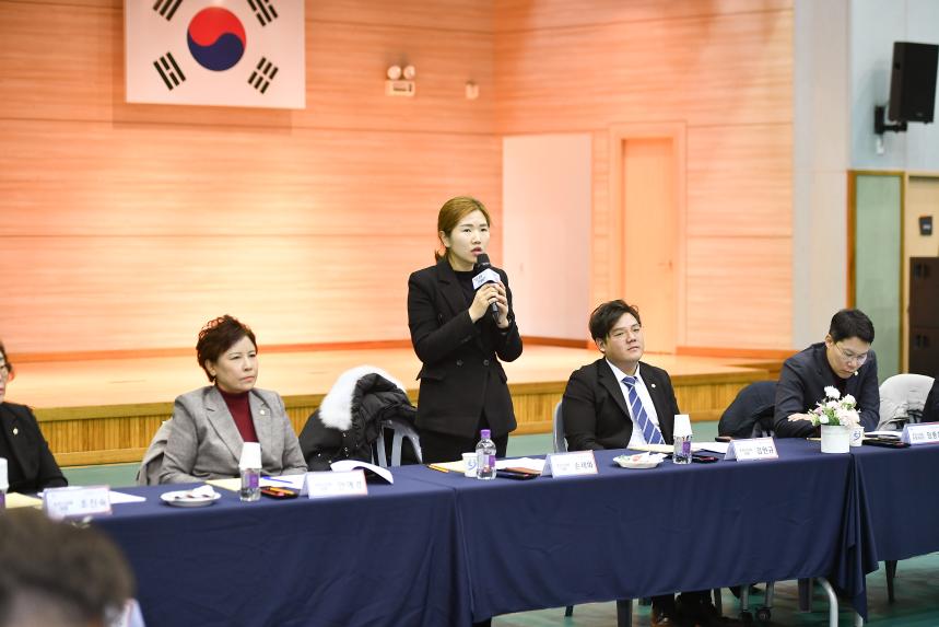 가산면 주민과의 공감소통간담회 - 52