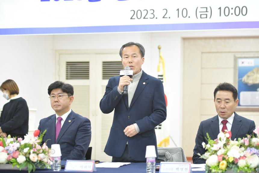 관인면 주민과의 공감소통간담회 - 12
