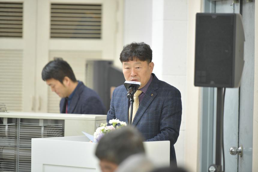 관인면 주민과의 공감소통간담회 - 16