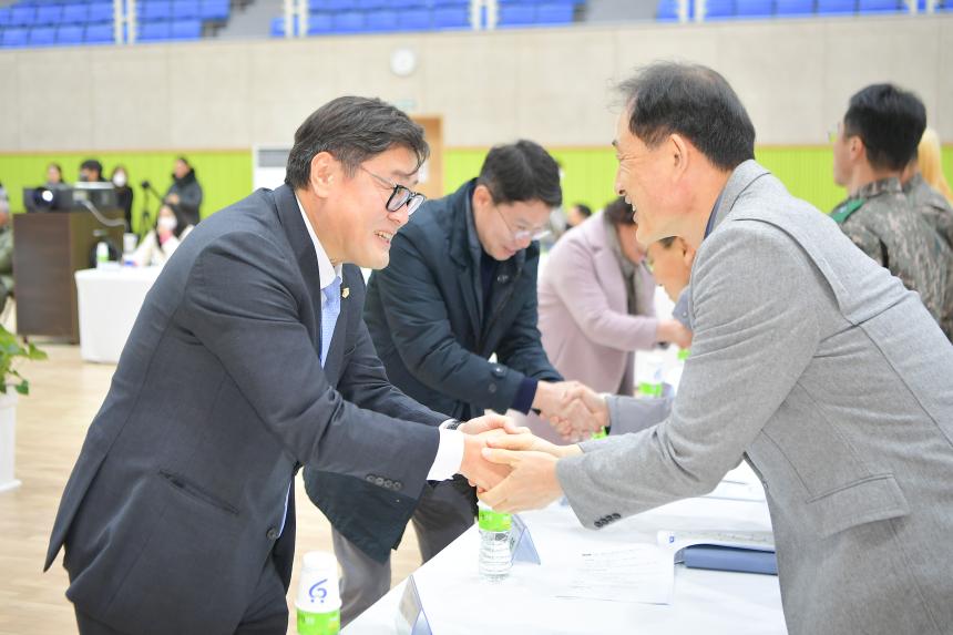 영북면 주민과의 공감소통간담회 - 3