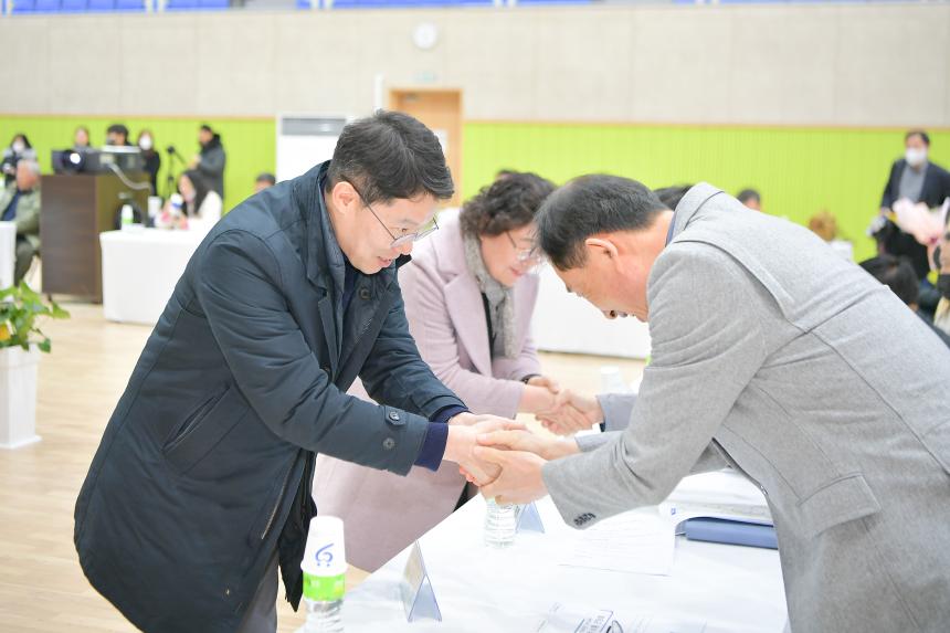 영북면 주민과의 공감소통간담회 - 4