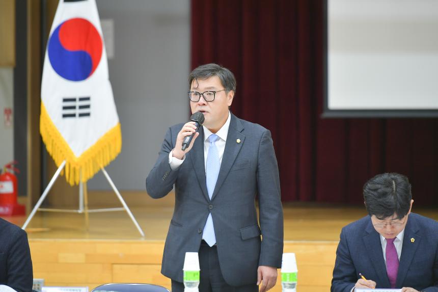 영북면 주민과의 공감소통간담회 - 18