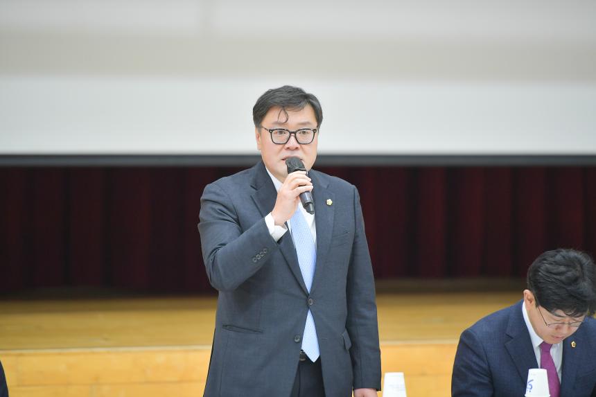 영북면 주민과의 공감소통간담회 - 19