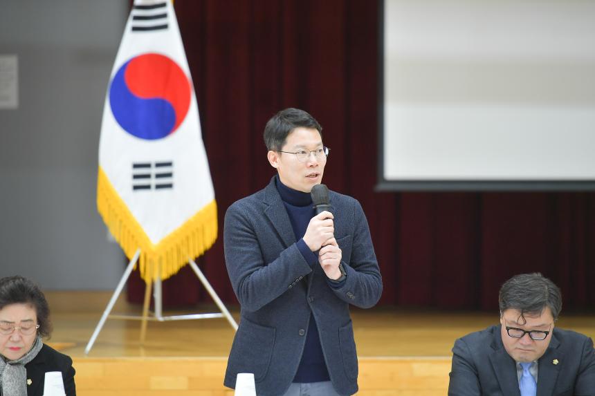 영북면 주민과의 공감소통간담회 - 24