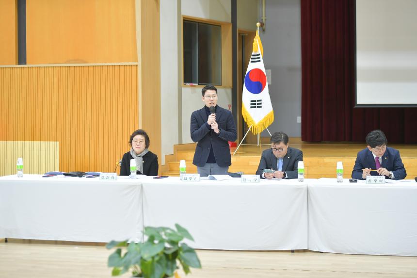 영북면 주민과의 공감소통간담회 - 25