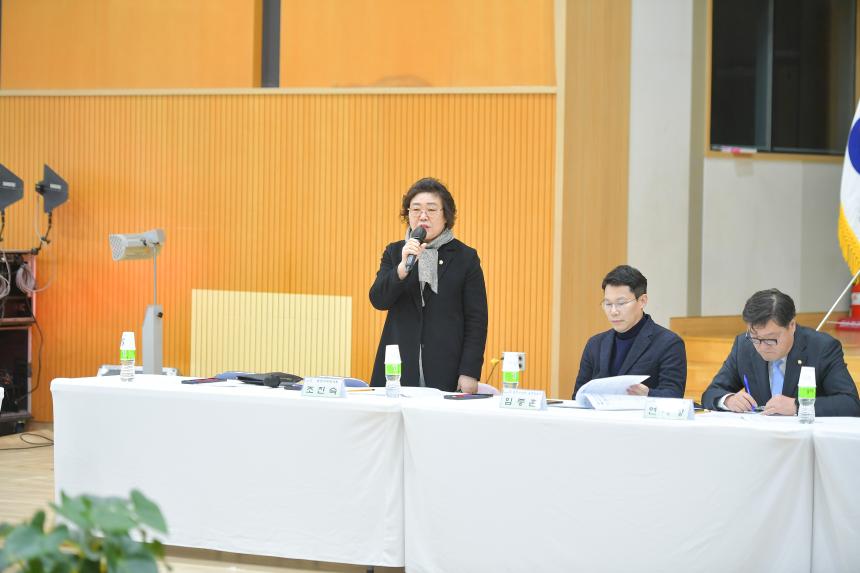 영북면 주민과의 공감소통간담회 - 26
