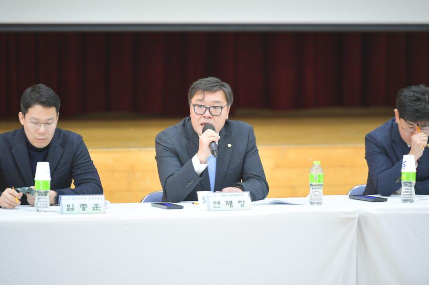 영북면 주민과의 공감소통간담회 - 40
