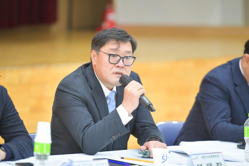 영북면 주민과의 공감소통간담회 - 41