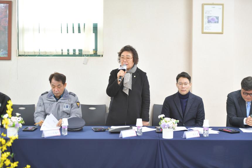 관인면 주민과의 공감소통간담회 - 26