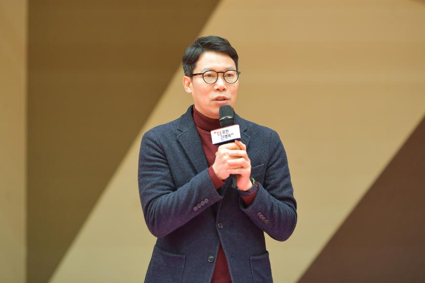 창수면 주민과의 공감소통간담회 - 15