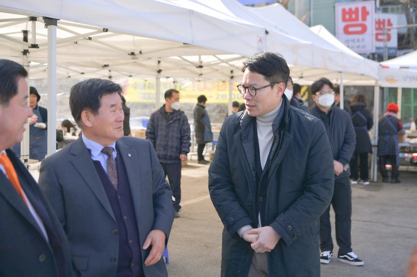 산정리 달집태우기 및 척사대회 - 18
