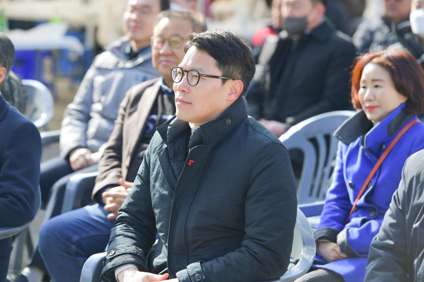 산정리 달집태우기 및 척사대회 - 29