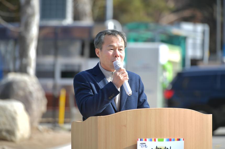 산정리 달집태우기 및 척사대회 - 33