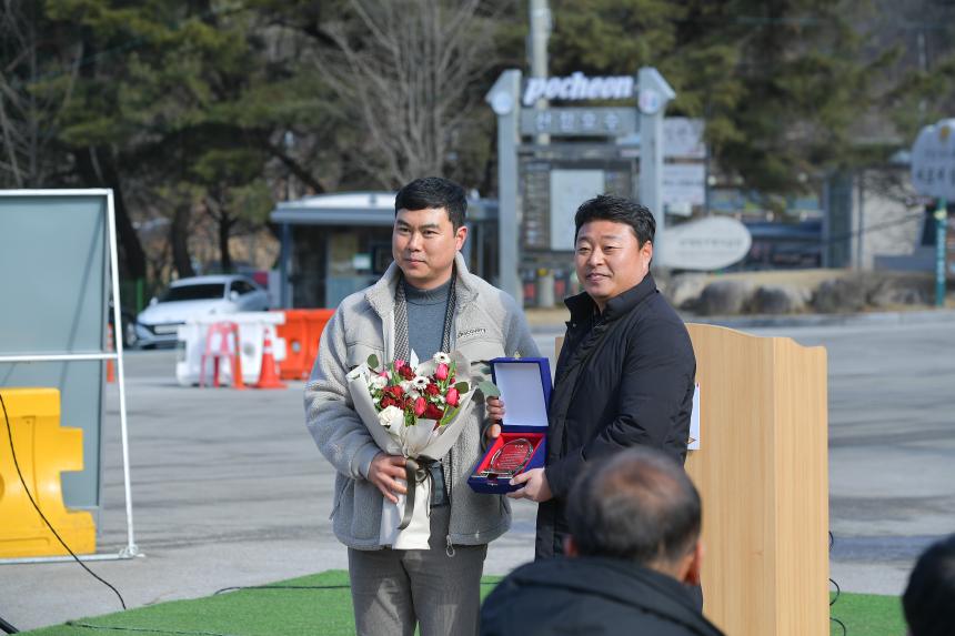 산정리 달집태우기 및 척사대회 - 40
