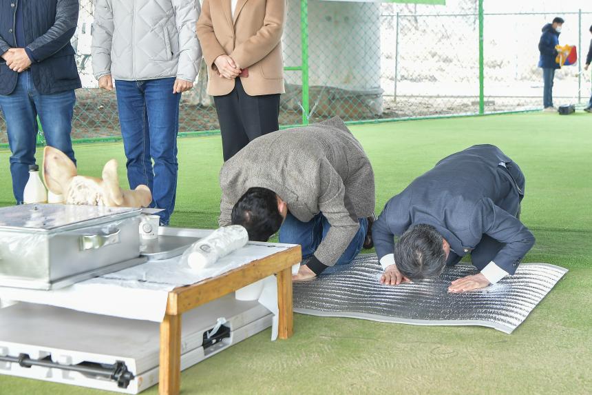 무봉리 족구장 준공식 - 24